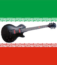 th_03264_Iran-rock_122_416lo.jpg