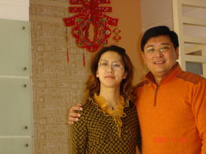 Chinese Wife x369-g5o1rcb02k.jpg